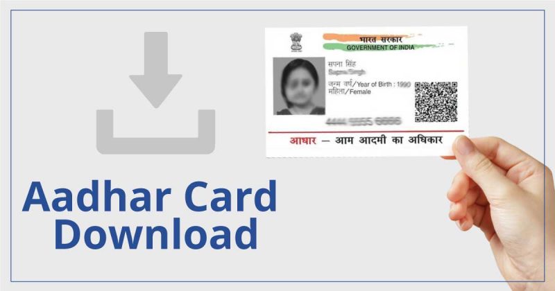Aadhar-Card-Download